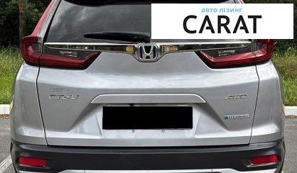 Honda CR-V 2021