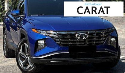 Hyundai Tucson 2023