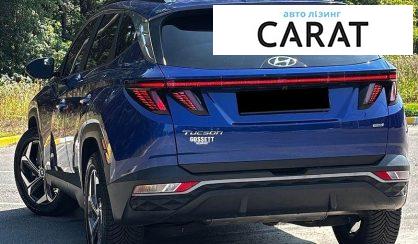 Hyundai Tucson 2023