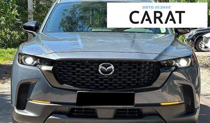 Mazda CX-50 2024