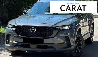 Mazda CX-50 2024 - авто лізинг Carat