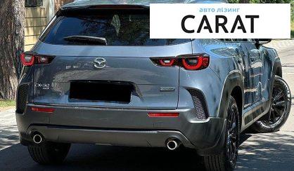 Mazda CX-50 2024