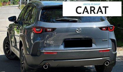 Mazda CX-50 2024