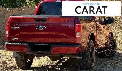 Ford F-150 2015