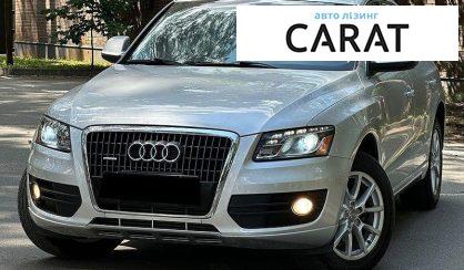 Розглянути Audi Q5 2012 Audi Q5 2012 - авто лізинг Carat