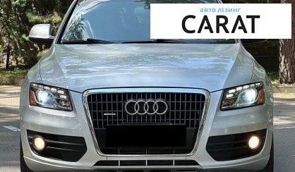 Audi Q5 2012