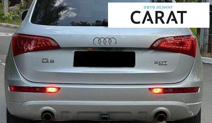 Audi Q5 2012