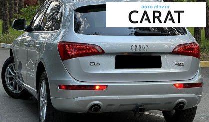 Audi Q5 2012