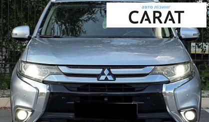 Mitsubishi Outlander 2017