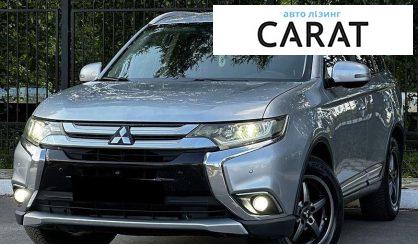 Розглянути Mitsubishi Outlander 2017 Mitsubishi Outlander 2017 - авто лізинг Carat
