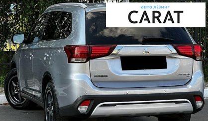 Mitsubishi Outlander 2017