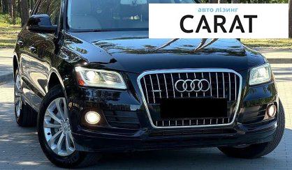 Audi Q5 2014