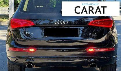 Audi Q5 2014