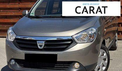 Dacia Lodgy 2012 - авто лізинг Carat