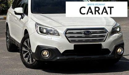 Subaru Outback 2016