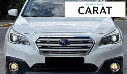Subaru Outback 2016
