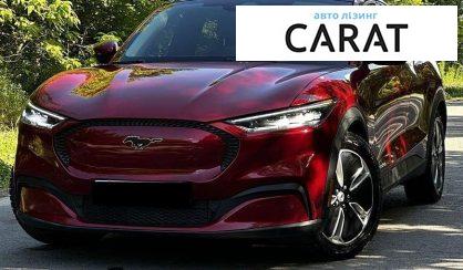 Розглянути Ford Mustang Mach-E 2020 Ford Mustang Mach-E 2020 - авто лізинг Carat
