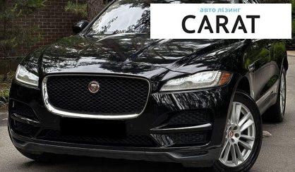 Розглянути Jaguar F-Pace 2016 Jaguar F-Pace 2016 - авто лізинг Carat