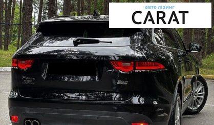 Jaguar F-Pace 2016