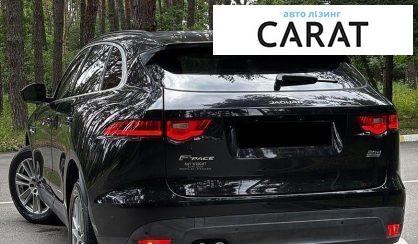 Jaguar F-Pace 2016