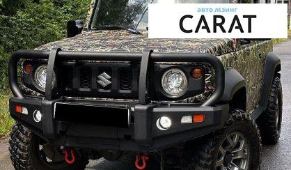 Suzuki Jimny 2019 - авто лізинг Carat