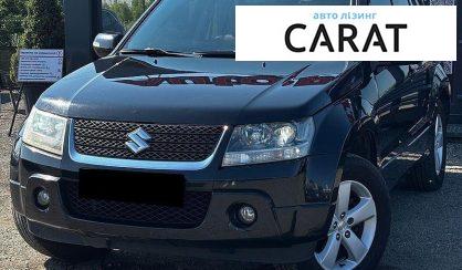 Suzuki Grand Vitara 2008