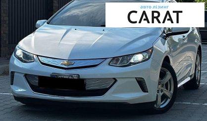 Розглянути Chevrolet Volt 2018 Chevrolet Volt 2018 - авто лізинг Carat