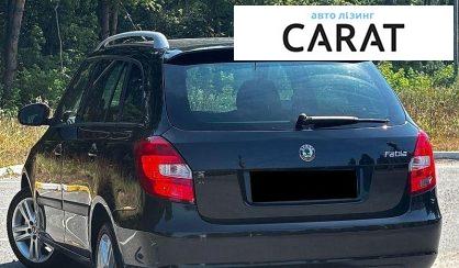 Skoda Fabia 2010