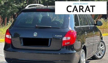Skoda Fabia 2010