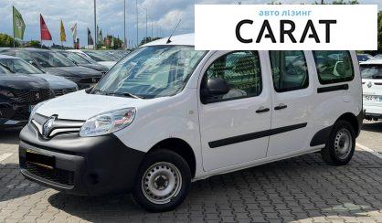 Renault Kangoo 2021 - авто лізинг Carat