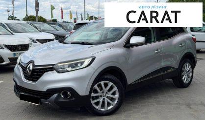 Renault Kadjar 2016 - авто лізинг Carat