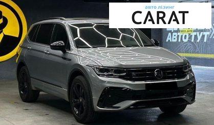 Volkswagen Tiguan Allspace 2022