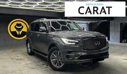Infiniti QX80 2019