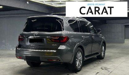 Infiniti QX80 2019