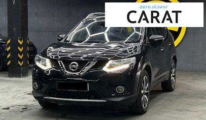 Nissan X-Trail 2015 - авто лізинг Carat