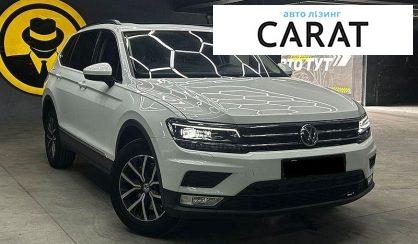 Volkswagen Tiguan 2020