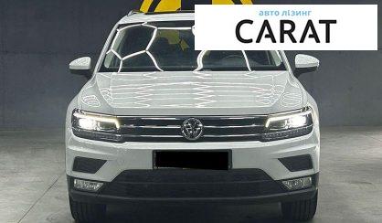 Volkswagen Tiguan 2020