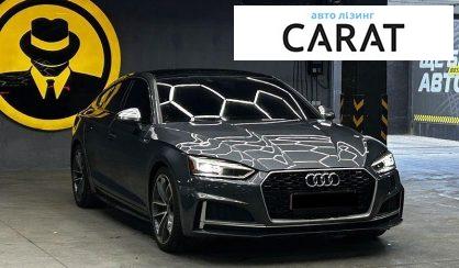 Audi S5 2019
