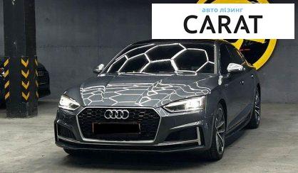 Розглянути Audi S5 2019 Audi S5 2019 - авто лізинг Carat