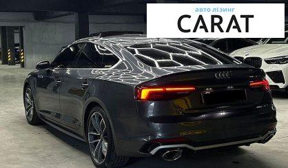Audi S5 2019