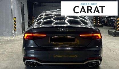 Audi S5 2019