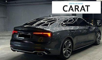 Audi S5 2019
