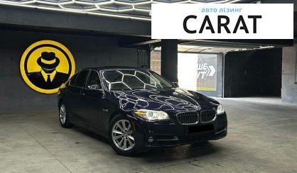 BMW 5 Series 2015