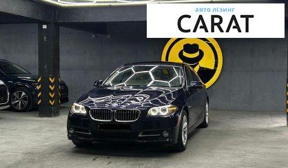 BMW 5 Series 2015 - авто лізинг Carat