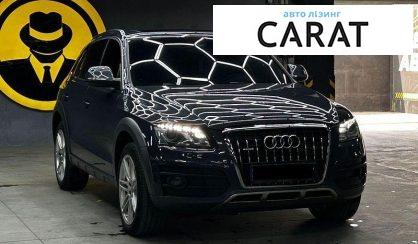 Audi Q5 2010