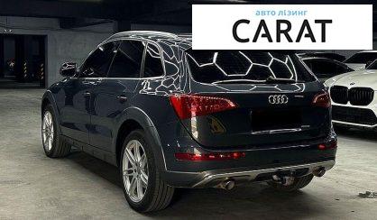 Audi Q5 2010