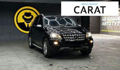 Mercedes-Benz M-Class 2010