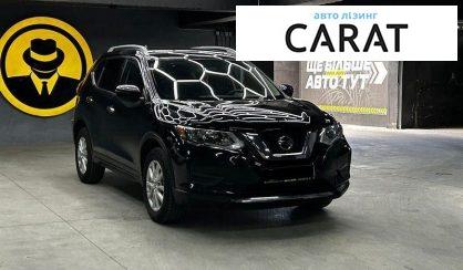 Nissan Rogue 2019