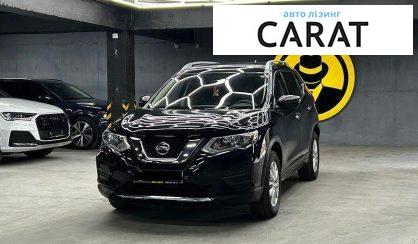 Nissan Rogue 2019 - авто лізинг Carat