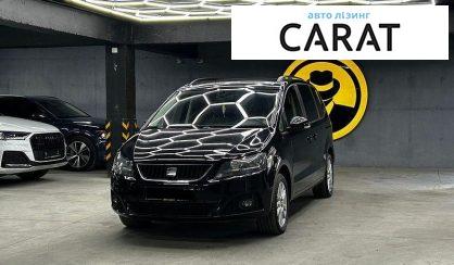 Розглянути Seat Alhambra 2013 Seat Alhambra 2013 - авто лізинг Carat